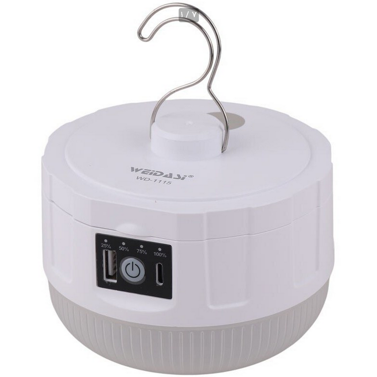 چراغ شارژی 80 وات مدل WD-1115