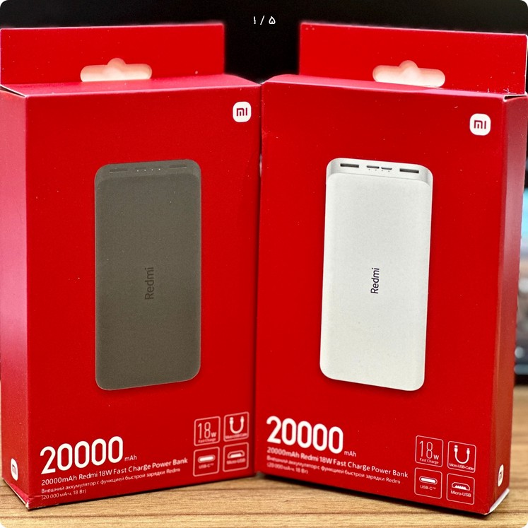 پاور بانک شیائومی مدل PB200LZM ظرفیت 20000 میلیآمپر ساعت اصل