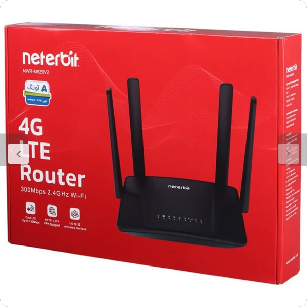 مودم سیمکارتی 4G LTE نتربیت NWR-M920V2